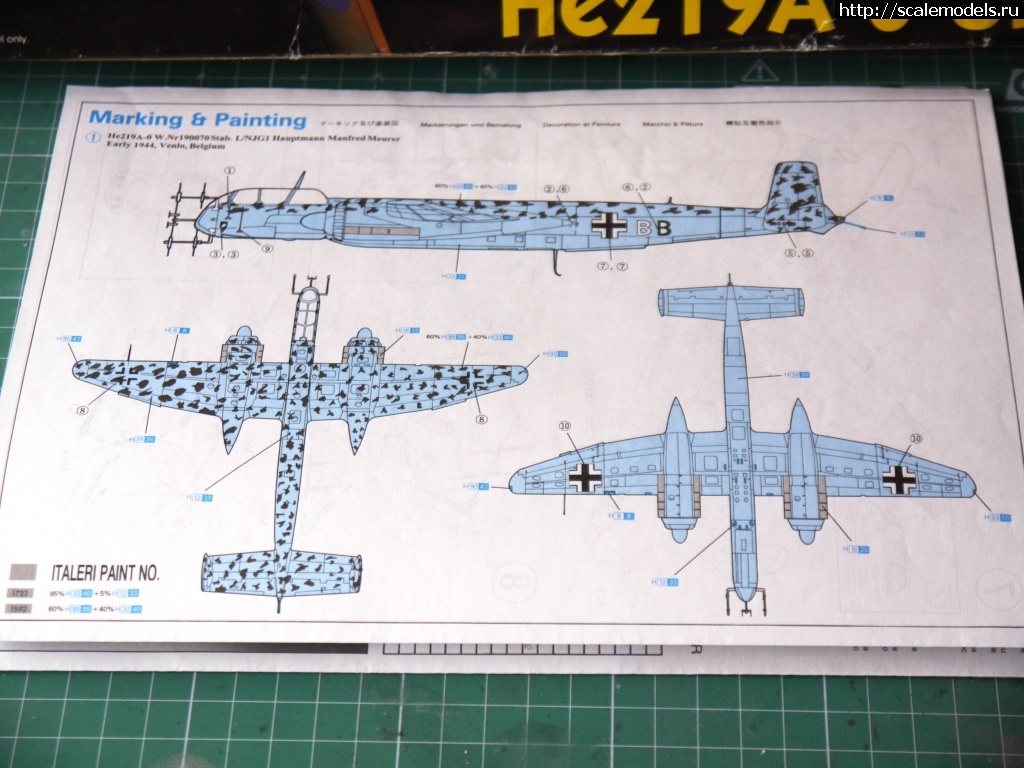 He-219 A-0 Dragon 1/72 -  "" !  