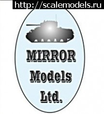 1354693725_logo_mirror2.jpg :   Mirror Models 1/35 -20   