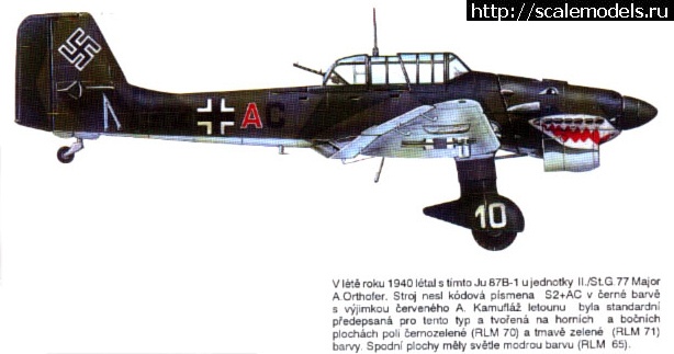 1355242511_18.jpg : Re: 1/72  Ju-87   -2  -1/ 1/72 "" Ju-87   -2  -1 - !  