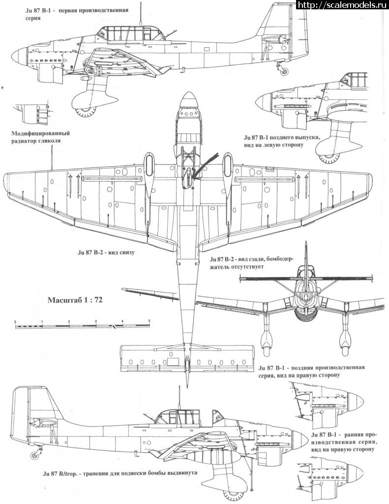 #798692/ 1/72 "" Ju-87   -2  -1 - !  