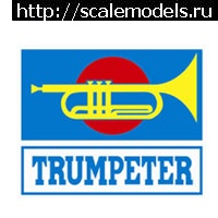 1358238877_Trumpeter_logo1.jpg :  Trumpeter 2013-2014,    