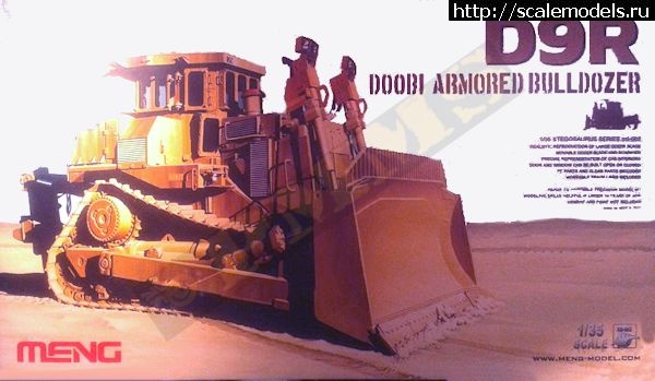 1359552711_ss002.jpg :  Meng Model 1/35    SS-002 D9R Doobi Armored Bulldozer  