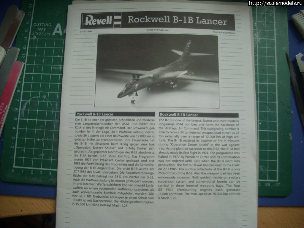 1361440103_DSCI1363.jpg : Revell 1/48 Rockwell B-1B Lancer:   
