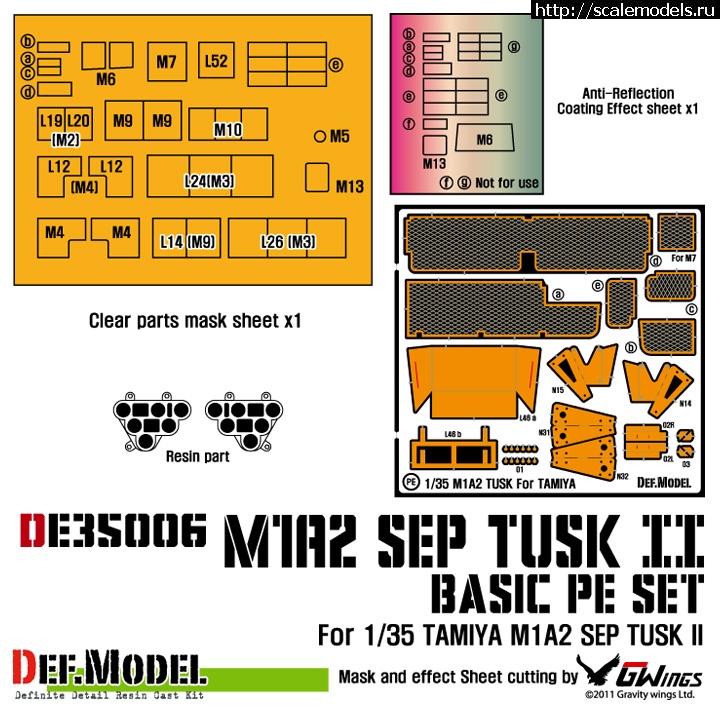 1363502070_de35006-1.jpg :   DEF model:   ABRAMS TUSK II 1/35  