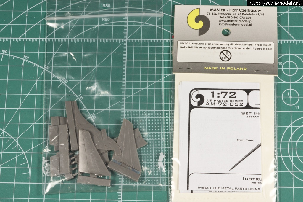 1364125822_DSC05384.jpg : BAe Sea Harrier FRS1   Airfix 1/72 ()  