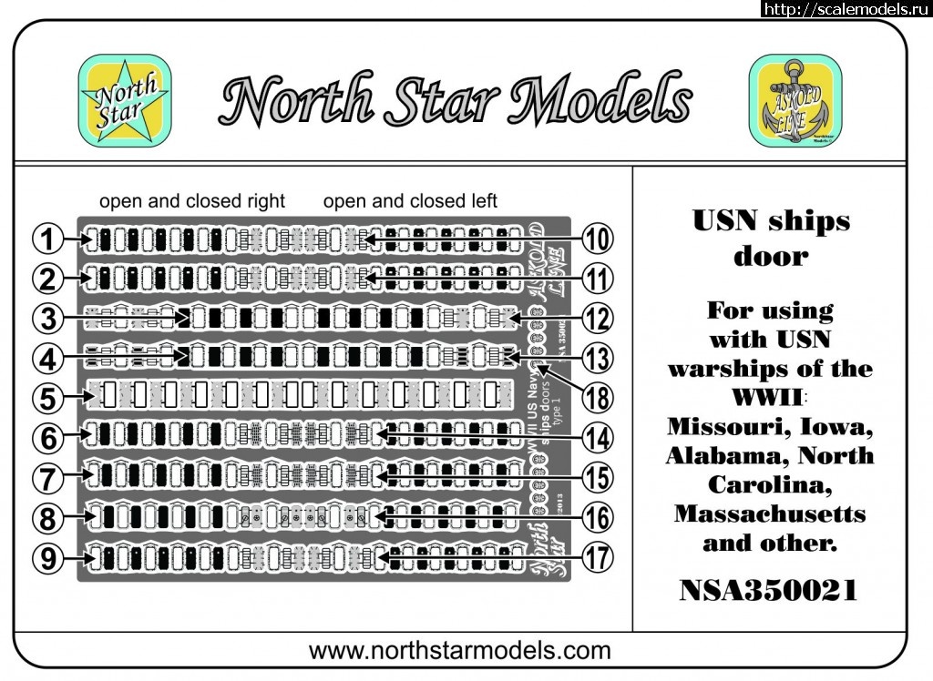 1364199893_NSA-350021_1.jpg :  Northstarmodels Askold line 1/350  1/700 ()  