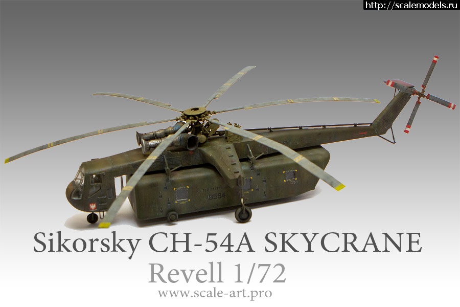 #840601/ Revell 1/72 Sikorsky CH54A Skycrane ()  