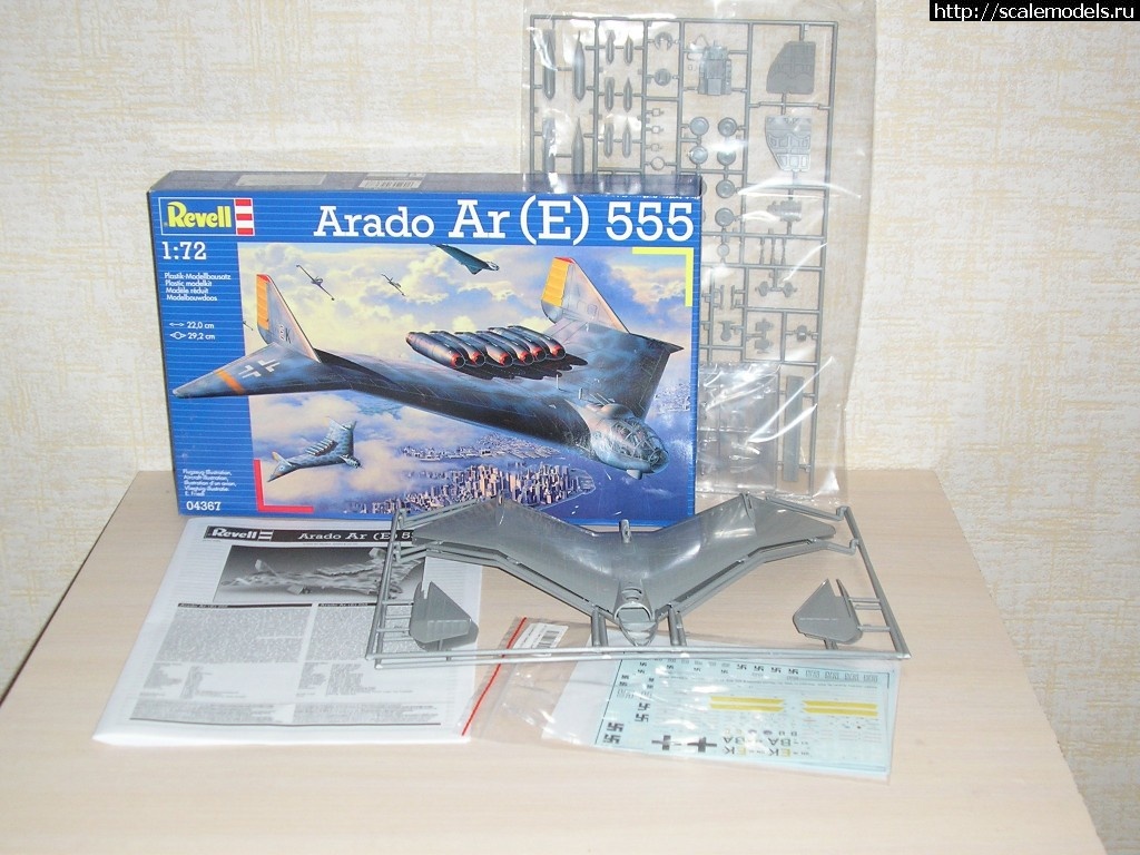 Arado Ar(E) 555 (Revell, 1/72)  _15 - !  
