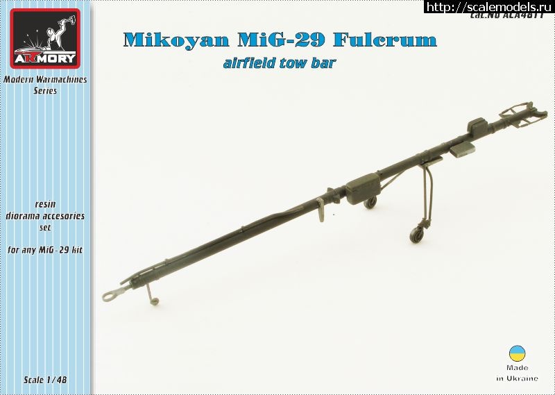 1366914909_AR-ACA4811---MiG-29-tow-bar-boxart.jpg :  - ScaleFan.ru  