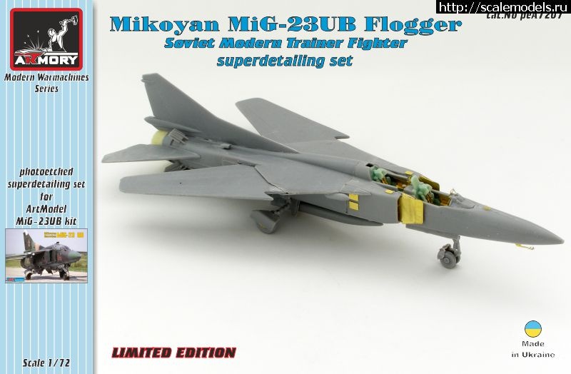 1366914916_AR-peA7207---00-MiG-23UB-boxart.jpg :  - ScaleFan.ru  