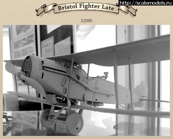 1369742634_923303_243508075790282_808549402_n.jpg :  Wingnut Wings: 1/32 DH.9a Late, Bristol Fighter Late  