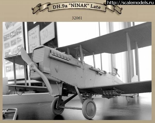 1369742634_944348_243507959123627_1448531677_n.jpg :  Wingnut Wings: 1/32 DH.9a Late, Bristol Fighter Late  