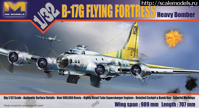 1369851924_cover.jpg :  HK Models: 1/32 B-17G Flying Fortress  