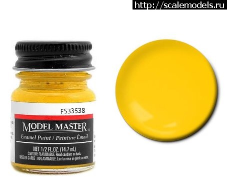 1371311349_model-master-enamel-insignia-yellow-fs33538.jpg : #876967/ Academy 1/48 P-47N Thunderbolt Expect...(#6400) -   