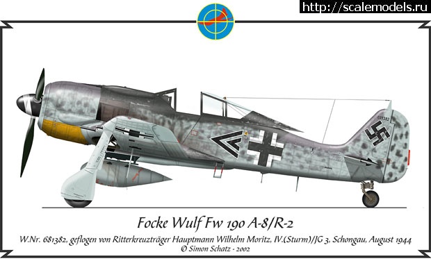 1371587558_Art-Focke-Wulf-Fw-190A8-Stab-IV.jpg : #878218/ FW190A-8/A-8 R2 от Tamiya 1/48 (andrey_ya/Rowdy) [ГОТОВО] Закрыть окно