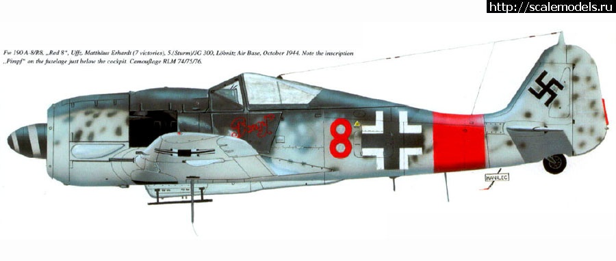 1371587795_Art-Focke-Wulf-Fw-190A8-5.jpg : #878218/ FW190A-8/A-8 R2 от Tamiya 1/48 (andrey_ya/Rowdy) [ГОТОВО] Закрыть окно