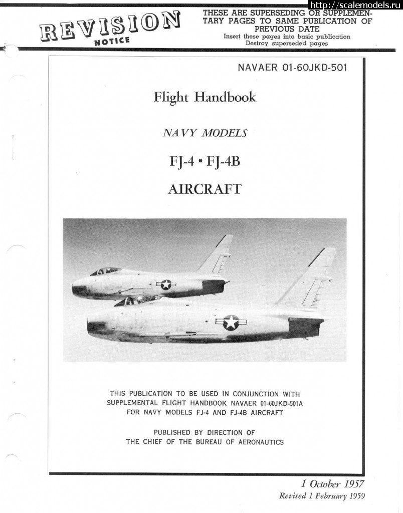 1375188777_FJ4-AFM.jpg : FJ-4B/ EMHAR 1/72 North-American FJ-4B Fury  