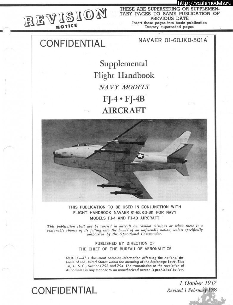 1375188822_FJ4-AFM-addition.jpg : FJ-4B/ EMHAR 1/72 North-American FJ-4B Fury  