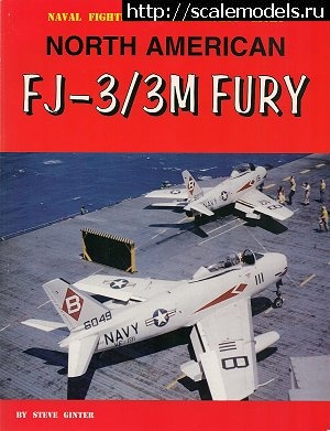 1375190930_NF88.jpeg : FJ-4B/ EMHAR 1/72 North-American FJ-4B Fury  