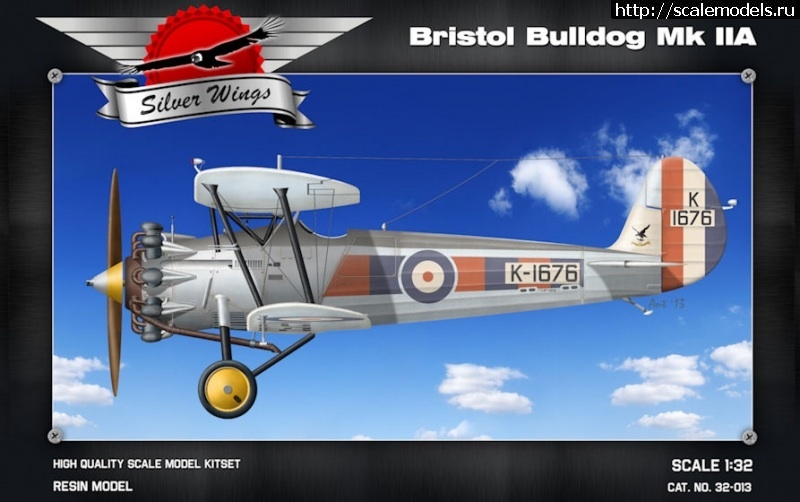 1375299379_image.jpg :  Silver Wings 1/32 Bristol Bulldog  