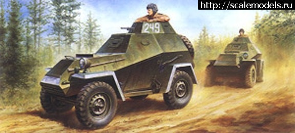 1375904889_BA64B.jpg :  Tamiya 1/48 - -64 Soviet Armored Car  