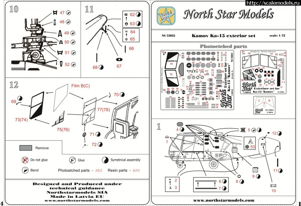 1376918915_ns72025-instruction-1.jpg :  NorthStarModels: Heli line -    1/48, 1/72  