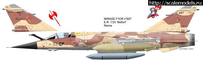 1377693719_21_58_b1.jpg : #905982/ Kitty Hawk 1/48 Mirage F.1B KH80105(#5720) -   