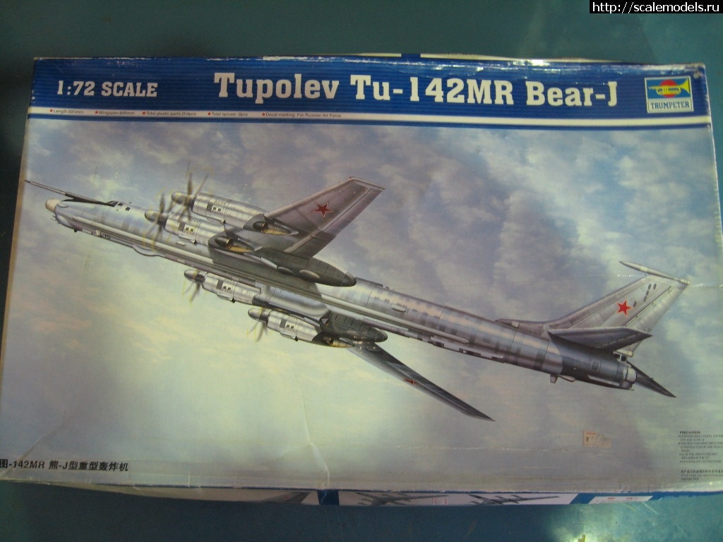 Trumpeter 1/72 Tu-142MR Bear-J  