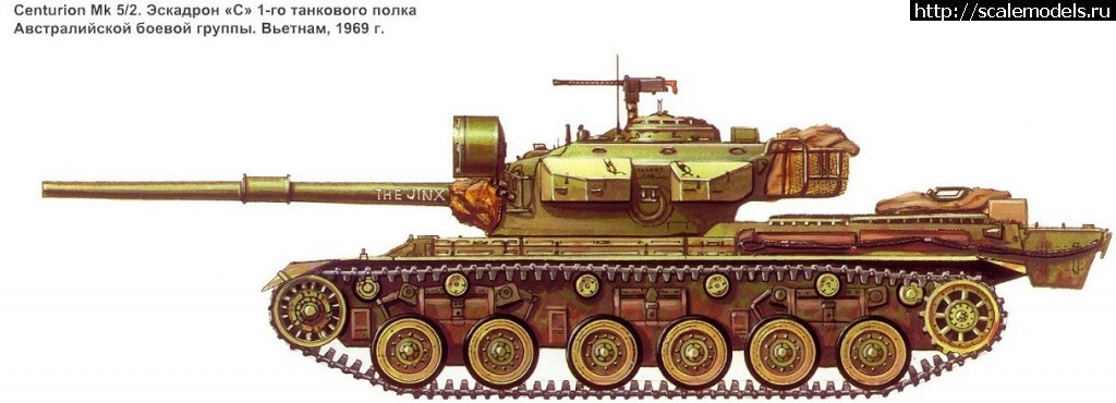 1379199090_centurion2.jpg : #912995/ Australian Centurion Mk 5/1        