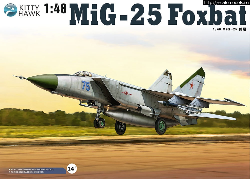 1380352088_MiG-25_01.jpg :   Kitty Hawk -25/  1/48  