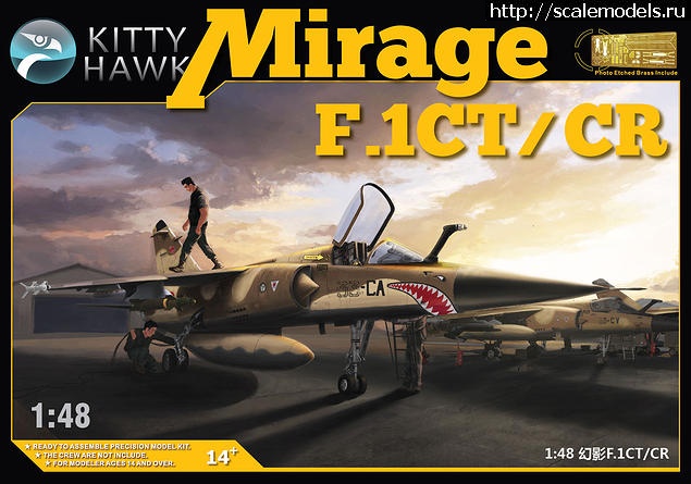 1380352577_Mirage-F1CT_01.jpg :   Kitty Hawk 1/48 Mirage F.1CT/CR  