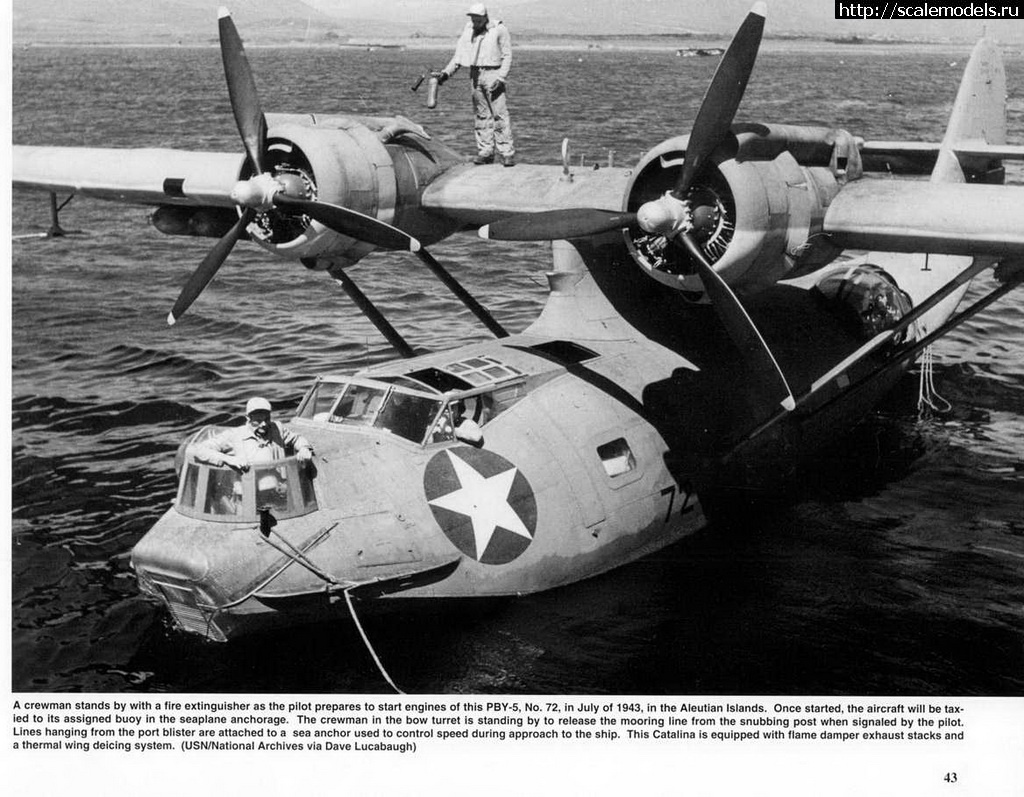 PBY-5 Catalina 1/72 Academy -   