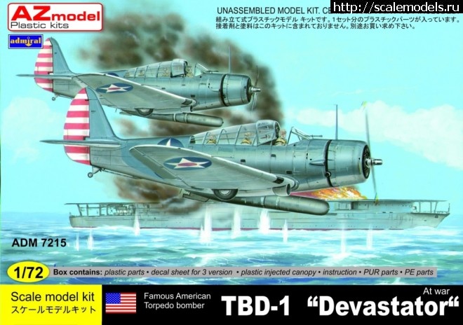 1380987009_timthumb.jpg :  Admiral 1/72 Douglas TBD-1 Devastator  