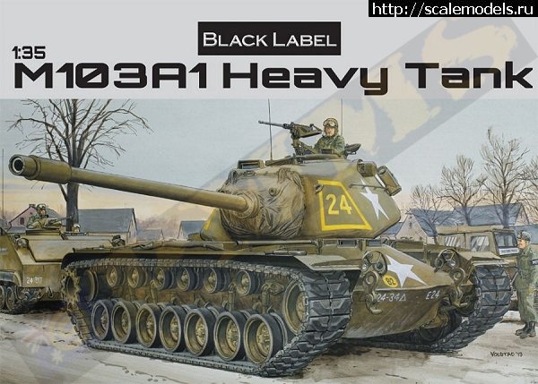 1381477478_3548.jpg :  Dragon Models 1/35 M103A1 Heavy Tank  