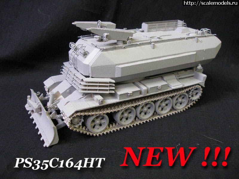 1381849344_NewPS35C164.jpg :  PanzerShop 1/35   SPOT-55    BAT-2  