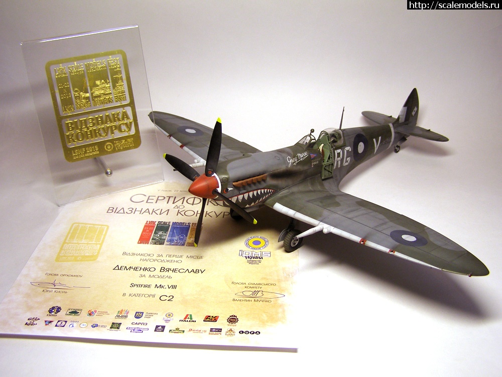 #937611/ Spitfire Mk.VIII(Tamiya) -   -   