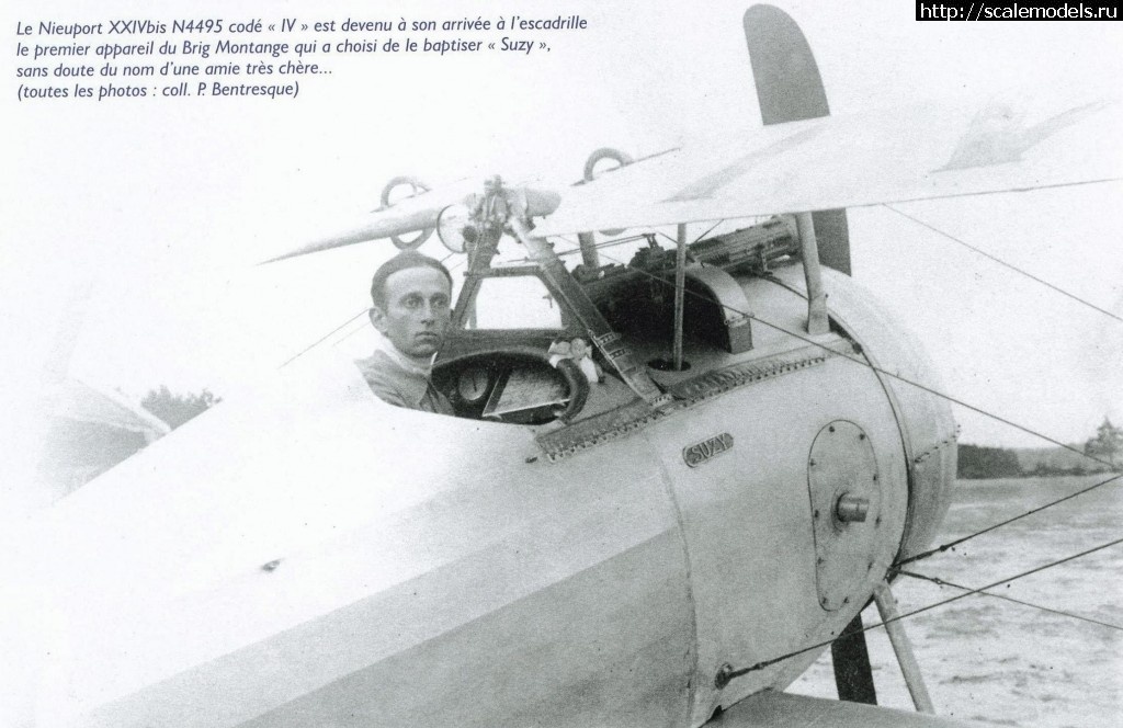 1383605541_rrjossrrr1.jpg : #934338/ -Ͳ - 1/72-Nieuport 17 C1?  1919. .  