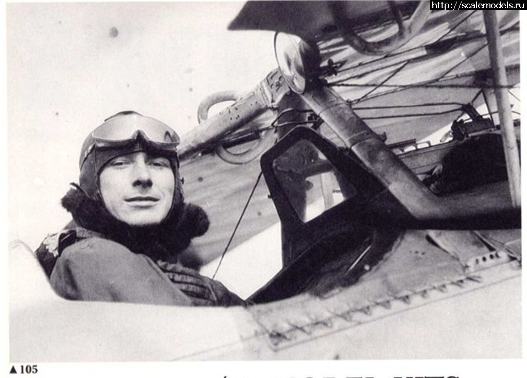 1383605594_rrrrrr.jpg : #934338/ -Ͳ - 1/72-Nieuport 17 C1?  1919. .  