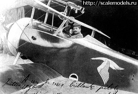 1383640169_Cne_Brocard.jpg : #934398/ -Ͳ - 1/72-Nieuport 17 C1?  1919. .  