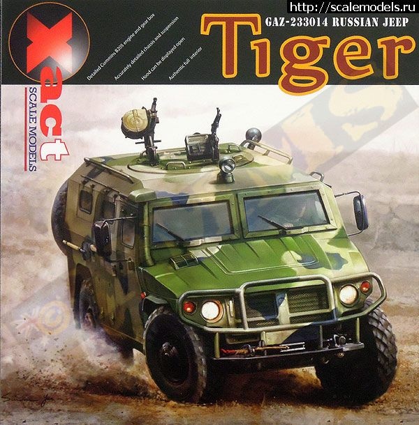 1384170629_xs35002.jpg : Xact Scale Models 1/35 Russian Jeep Tiger -    