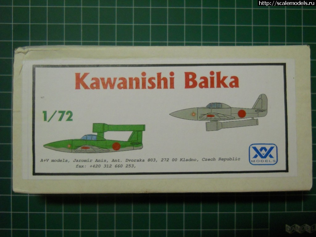 Kawanishi "Baika"  A+V Models 1/72  