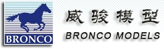 1387531781_Logo_BroncoModels.jpg :   sudomodelist.ru  