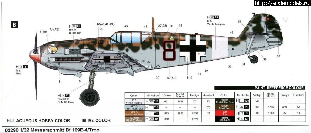 1388044631_TRU_02290_Paint.jpg : Messerschmitt Bf 109E-4/Trop (1/32, Trumpeter) -   