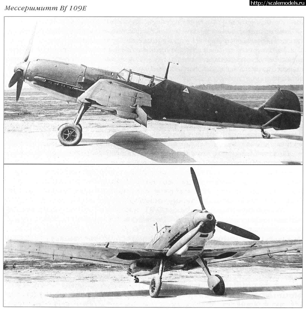 #961477/ Messerschmitt Bf 109E-4/Trop (1/32, Trumpeter) -   