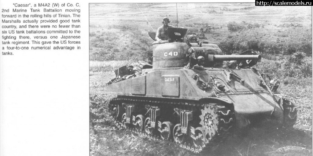 1389160720_1-7.jpg : #962242/ 1/35 U.S. MARINES M4A2 Sherman (Dragon 6462)  