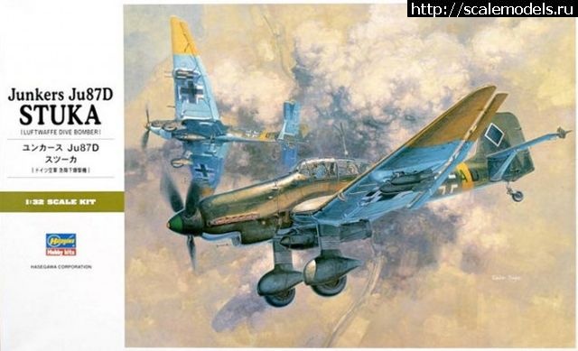 1389164191_hasegawa_st26.jpg : Ju-87D-5 + Ju-87G-2 (1/32, Hasegawa) -   