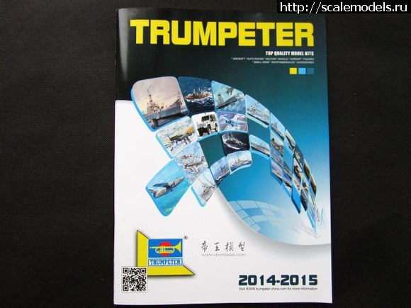 1389266705_Trumpeter_001.jpg :  Trumpeter  2014-2015  