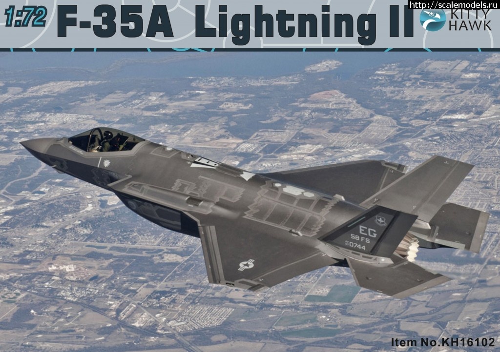 1389526170_B.jpg : Kitty Hawk 1/72 F-35 Lightning II   