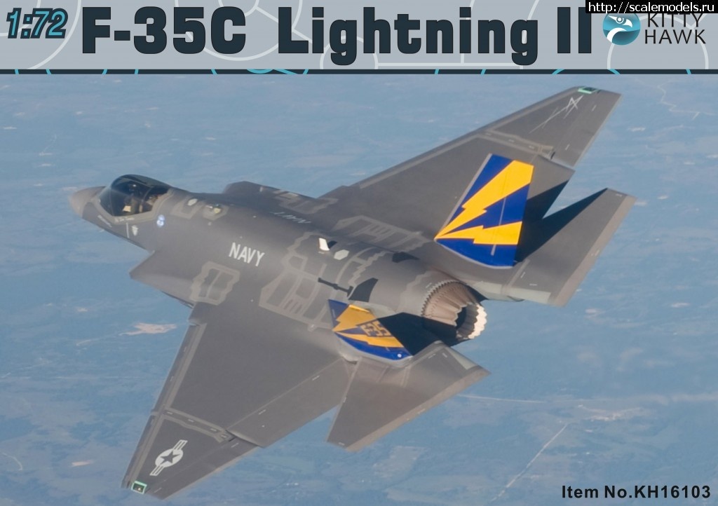 1389526330_C.jpg : Kitty Hawk 1/72 F-35 Lightning II   